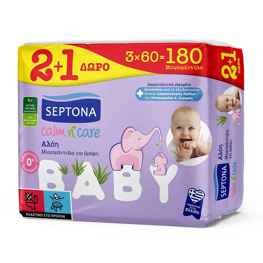 septona-morom-la-calm care-aloi-2-1d-60tem